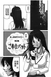 第28页图