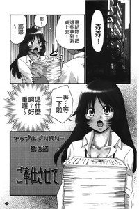 第52页图