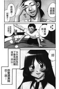 第80页图