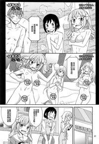 第20頁圖