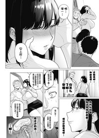 第100頁圖