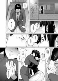 第40頁圖