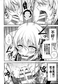 第12页图