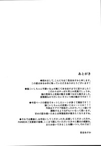 第24页图