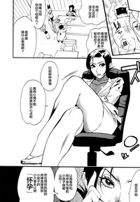 第112頁圖