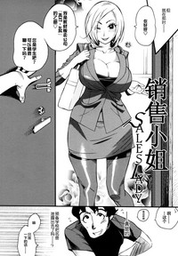 第120頁圖
