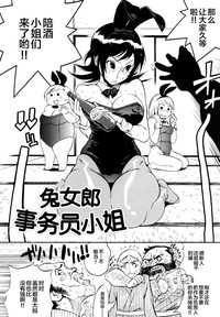 第136頁圖