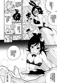 第140頁圖