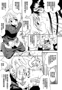 第152頁圖