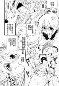 第40頁圖