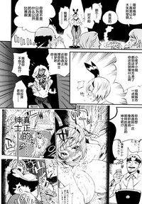 第92頁圖
