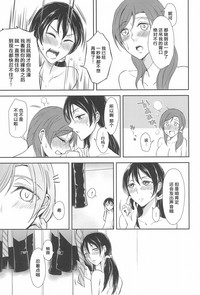 第24页图