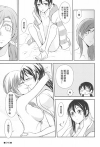 第32页图