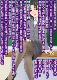 第24頁圖