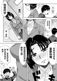 第8頁圖