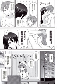 第24頁圖