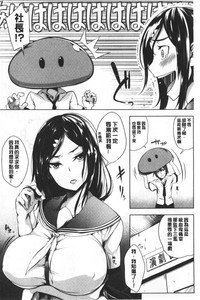 第108頁圖