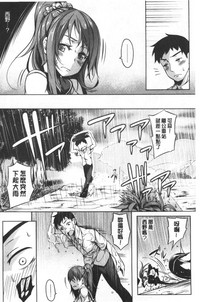 第156頁圖