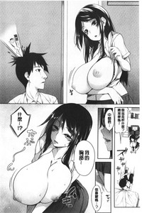 第16頁圖