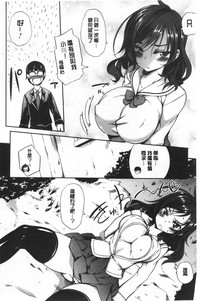 第208頁圖