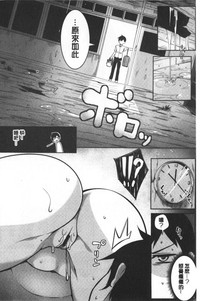 第60頁圖