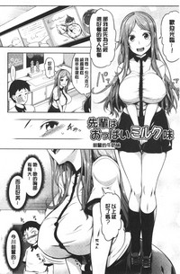 第84頁圖
