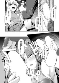 第8页图