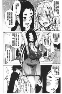第108页图