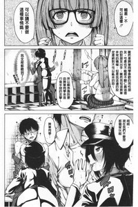 第132页图