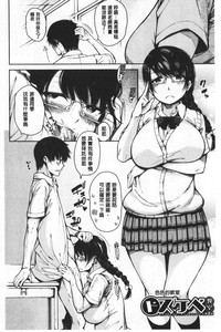 第44页图