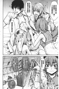 第52页图
