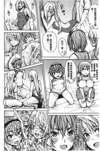 第80页图
