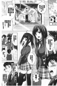 第100頁圖
