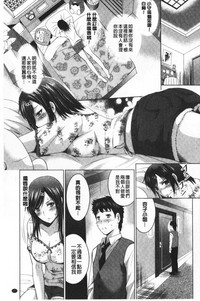 第124頁圖