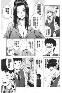 第148頁圖