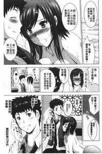 第160頁圖