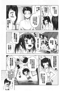 第188頁圖