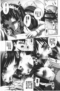 第192頁圖