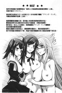 第208頁圖