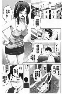 第36頁圖
