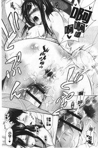 第52頁圖