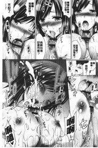第72頁圖