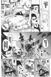 第92頁圖