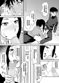 第12頁圖