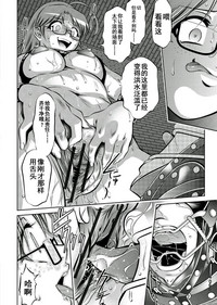第116頁圖