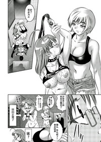 第120頁圖