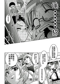 第124頁圖