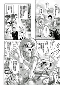 第140頁圖