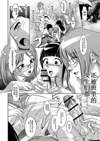 第148頁圖