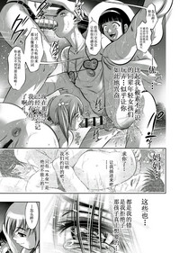 第172頁圖